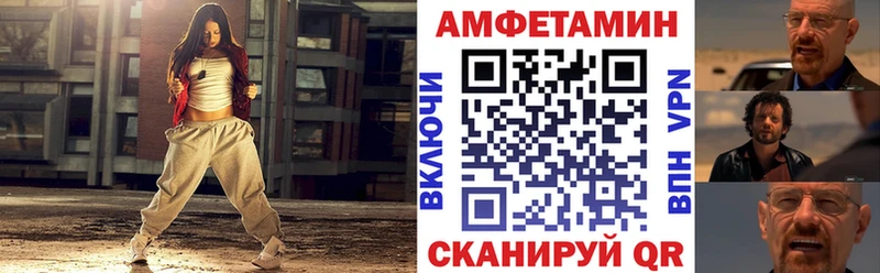 хочу   KRAKEN ссылка  АМФ 98%  Кораблино 
