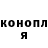 Amphetamine Розовый MartinBF