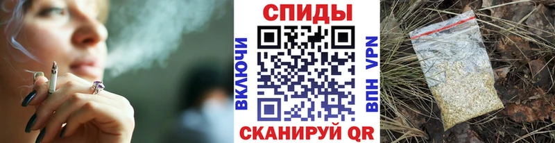 БУТИРАТ BDO  Кораблино 
