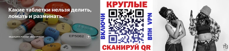 Ecstasy Дубай  Кораблино 