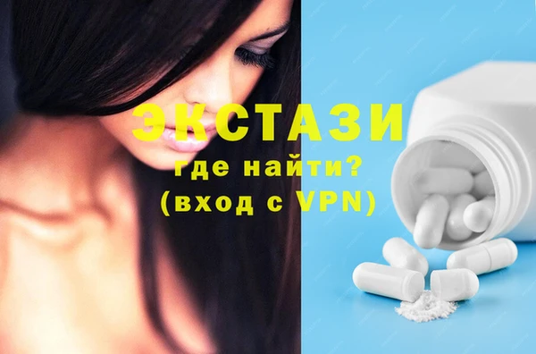 а пвп мука Горнозаводск