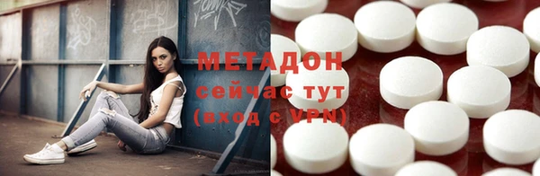 тгк Вязники