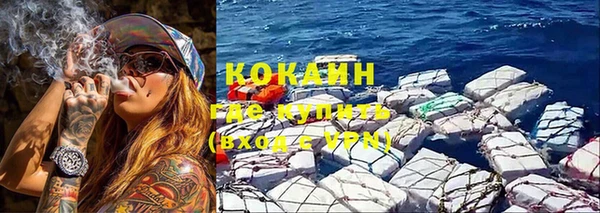 марки lsd Гусев