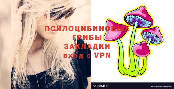 а пвп мука Горнозаводск