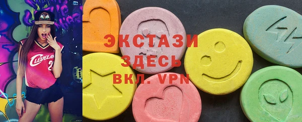 каннабис Гусь-Хрустальный