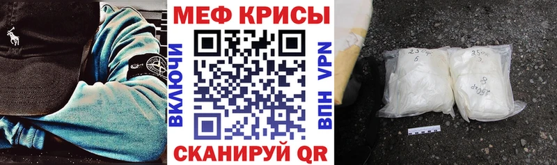 где продают omg рабочий сайт МЕФ VHQ Кораблино