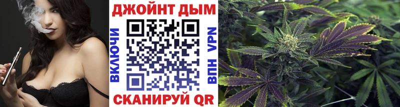 Канабис MAZAR  наркотики  Кораблино 